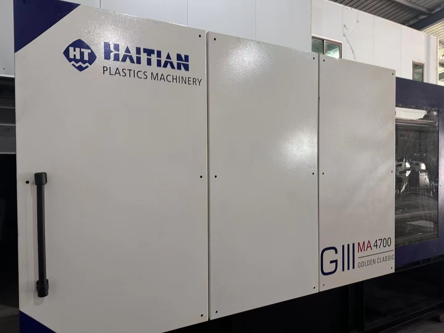 Haitian ma470T plastic injection molding machine