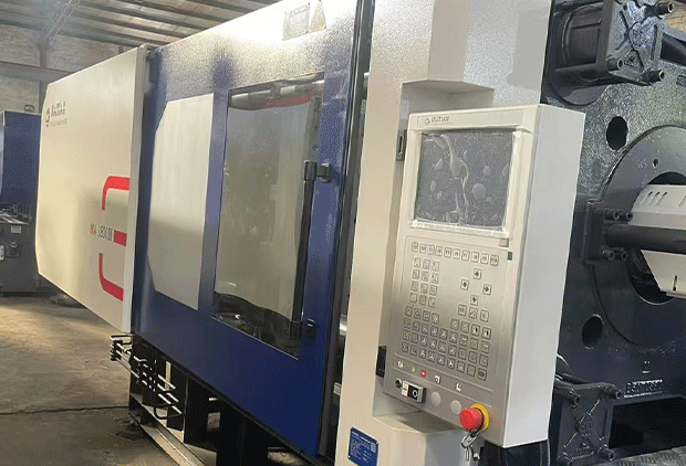 Haitian ma320T plastic injection molding machine